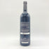 ボー ペイサージュ ツガネ レ ヴェント 2013 12% 750ml Beau Paysage Tsugane Le Vent 【L】