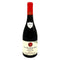 フランソワ ラマルシュ ラ グランド リュ グラン クリュ モノポール 2015 750ml 13.5% Francois Lamarche La Grande Rue Grand Cru Monopole ブルゴーニュワイン【E2】