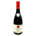 フランソワ ラマルシュ ラ グランド リュ グラン クリュ モノポール 2015 750ml 13.5% Francois Lamarche La Grande Rue Grand Cru Monopole ブルゴーニュワイン【E2】