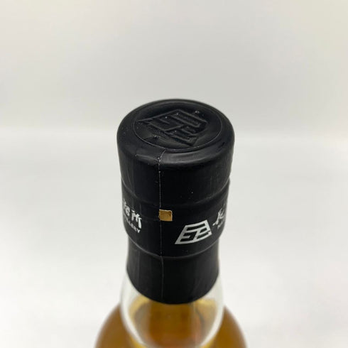 東京都限定◆長濱蒸留所 アマハガン エディション No.3 ミズナラウッドリザーブ 700ml 47% AMAHAGAN 【A4】