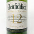 グレンフィディック スペシャルリザーブ 12年 700ml 40% Glenfiddich Special Reserve スコッチウイスキー【s】