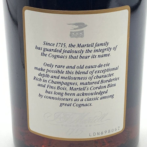 マーテル コルドンブルー グリーンボトル 旧ラベル 700ml 40% MARTELL CORDON BLEU コニャック【D1】