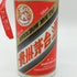 貴州茅台酒 マオタイ酒 天女ラベル 2023 500ml 53% KWEICHOW MOUTAI 【I】