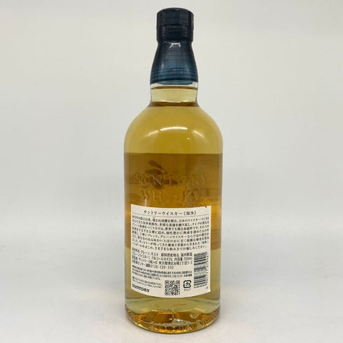 東京都限定◆サントリー 知多 シングルグレーン 700ml 43% SUNTORY CHITA 【O4】