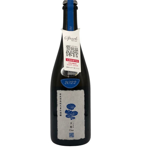 新政 天蛙 アマガエル クリア スパークリング 2022 750ml 9% 2024年5月製造 日本酒- 純米酒【D4】