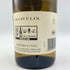 ラガヴーリン 8年 700ml 48% LAGAVULIN スコッチウイスキー【M4】
