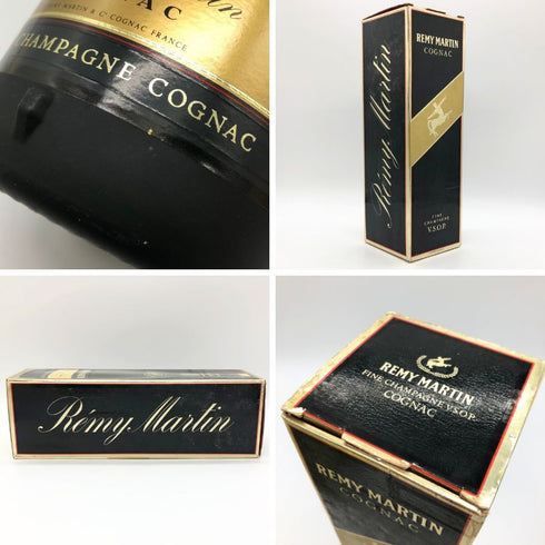 レミーマルタン VSOP ファインシャンパーニュ 旧旧ラベル 700ml 40% REMY MARTIN FINE CHAMPAGNE コニャック【G】