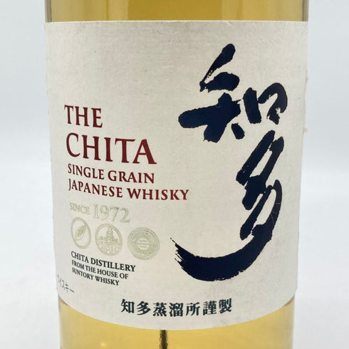東京都限定◆サントリー 知多 シングルグレーン 700ml 43% SUNTORY CHITA 【E2】