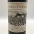 ドメーヌ ド シュヴァリエ 1976 730ml 14% DOMAINE DE CHEVALIER ボルドーワイン【F0】
