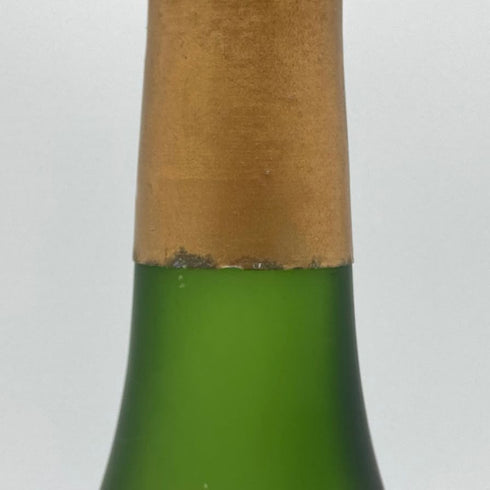 カミュ ナポレオン ラ グランマルキ 700ml 40% CAMUS NAPOLEON LA GRANDE MARQUE コニャック【N2】