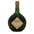 シャボー XO アルマニャック 700ml 度数表記なし Chabot ARMAGNAC ブランデー【U0】