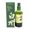 東京都限定◆サントリー 白州 12年 シングルモルト 700ml 43% SUNTORY 【S】