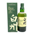 東京都限定◆サントリー 白州 12年 シングルモルト 700ml 43% SUNTORY 【S】