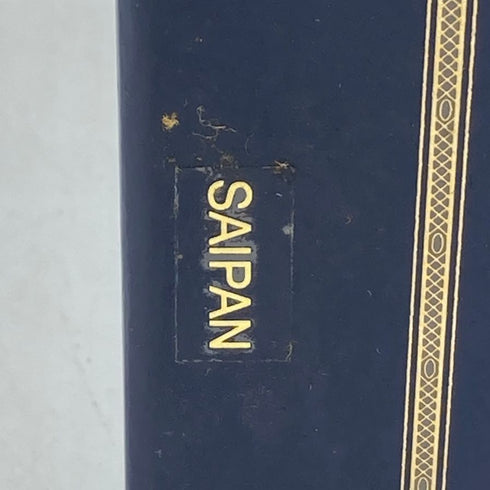 カミュ スペシャルリザーブ サイパン ザ ディスティネーション コレクション 陶器ボトル 350ml 40% CAMUS SPECIAL RESERVE THE DESTINATION COLLECTION コニャック678g【I1】