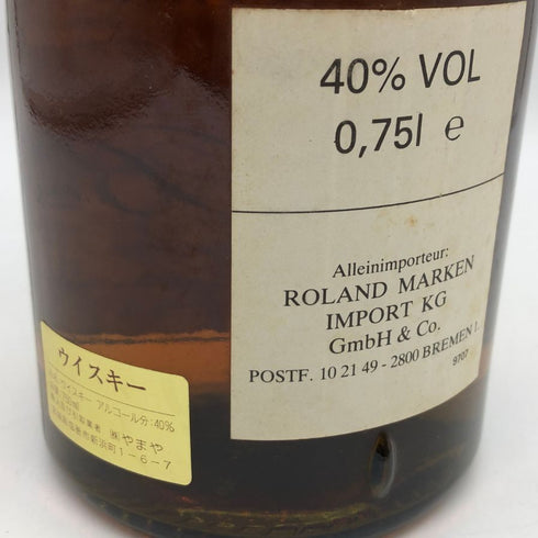バルヴェニー ファウンダーズリザーブ 10年 旧ボトル 750ml 40% THE BALVENIE スコッチウイスキー【F0】