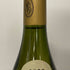 ブラン ガニャール シャサーニュ モンラッシェ 2022 750ml 13% Blain Gagnard Montrachet 白ワイン【K1】