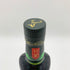 グレンフィディック スペシャルリザーブ 12年 700ml 40% Glenfiddich Special Reserve 【K2】
