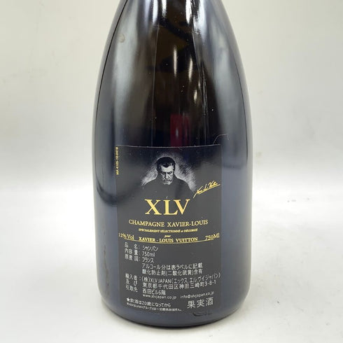 XLV ザヴィエ ルイ ヴィトン ミレジメ 2013 750ml 12.5% XAVIER L VUITTON Millesime 【Y1】