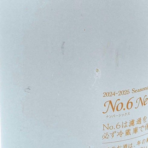 新政酒造 新政 No.6 Newyear-type 2025年1月1日製造 720ml 13% ARAMASA 日本酒- 純米酒【U4】