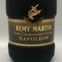 レミーマルタン セントー ナポレオン 700ml 40% REMY MARTIN CENTAURE NAPOLEON コニャック【S4】