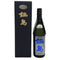 富久千代酒造 鍋島 純米大吟醸 CROSS+ 山田穂+渡船2号 2025年9月 720ml 16% NABESHIMA 日本酒- 純米大吟醸酒【C1】