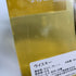 東京都限定◆サントリー 季 700ml 43% SUNTORY TOKI 【N4】