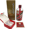 貴州茅台酒 マオタイ酒 天女ラベル 2023 500ml 53% MOUTAI KWEICHOW 中国酒970g【N2】