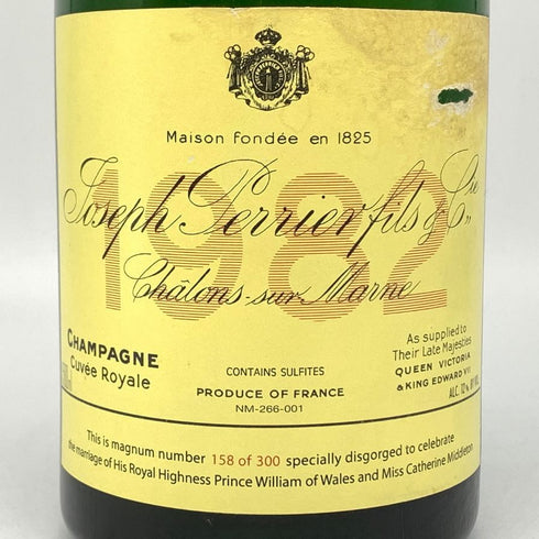 ジョセフ ペリエ キュヴェ ロワイヤル ブリュット 1982 マグナム 1500ml 12% JOSEPH PERRIER シャンパン【Z1】