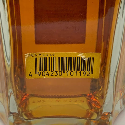 東京都限定◆ニッカ ザ ブレンド オブ ニッカ セレクション 660ml 45% NIKKA 【S】