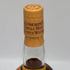 グレンモーレンジ 10年 ハイランドモルト 750ml 43% GLENMORANGIE スコッチウイスキー【L0】