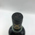 アードベッグ カスクストレングス 2010-2023 シェリーバット カスク No.2518 60.8% 700ml ARDBEG スコッチウイスキー【I1】