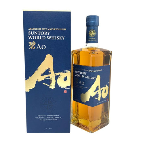 東京都限定◆サントリー AO 碧 シングル 700ml 43% SUNTORY 【Q2】