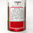 貴州茅台酒 マオタイ酒 天女ラベル 2017 500ml 53% KWEICHOW MOUTAI 中国酒905.5g【P0】