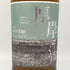 東京都限定◆厚岸 霜降 2024 ブレンデッドウイスキー 700ml 48% AKKESHI 【L1】