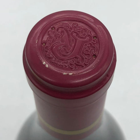 ルモワスネ ペール エ フィス ニュイ サン ジョルジュ プルミエ クリュ オー ブド 2018 ワイン 750ml 14.5 ブルゴーニュワイン【C2】