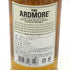 アードモア レガシー シングルモルト 700ml 40% ARDMORE 【U4】