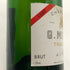 ギー ミシェル 1982 トラディショナル ブリュット ミレジム 750ml 12.5% GUY MICHEL シャンパン【A0】