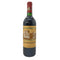 シャトー デュクリュ ボーカイユ 1989 750ml 12.5% CHATEAU DUCRU-BEAUCAILLOU 【J4】