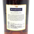 マーテル コルドンブルー エクストラオールド 700ml 40% MARTELL CORDON BLEU EXTRAOLD 【D4】