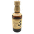 東京都限定◆サントリー 山崎 12年 50ml 43% SUNTORY【SKU】