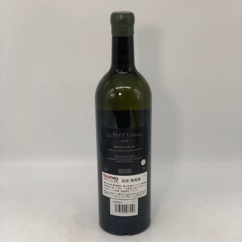 ル プティ シュヴァル ブラン 2021 13% 750ml Le Petit Cheval Blanc 白ワイン【D1】