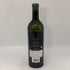 ル プティ シュヴァル ブラン 2021 13% 750ml Le Petit Cheval Blanc 白ワイン【D1】