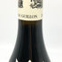 ジャン ミシェル ギュイヨン マジ シャンベルタン グランクリュ 2022 750ml 13.8% Jean Michel Guillon Mazis Chambertin Grand Cru ブルゴーニュワイン【A1】
