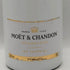 モエ エ シャンドン アイス アンペリアル 750ml 12% Moet&Chandon ICE IMPERIAL シャンパン【G1】
