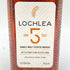 ロッホリー 5年 700ml 50% LOCHLEA 【SKU】