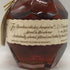 ブラントン シングルバレル 2025 750ml 46.5% Blanton's SINGLE BARREL バーボン【C3】