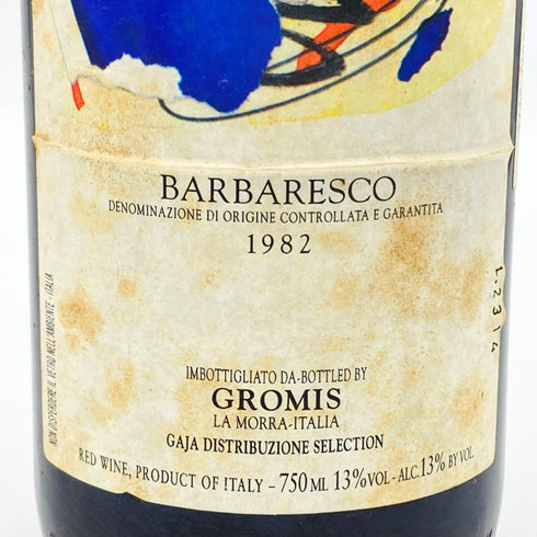 グロミス バローロ 1982 750ml 13% GROMIS イタリアワイン【X4】