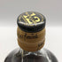 ジョニーウォーカー 12年 ブラックラベル エクストラ スペシャル 黒金キャップ 1125ml Johnnie Walker BLACK LABEL EXTRA SPECIAL スコッチウイスキー【J1】