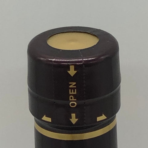 東京都限定◆ニッカ 宮城峡 シングルモルト 700ml 45% NIKKA 【D2】
