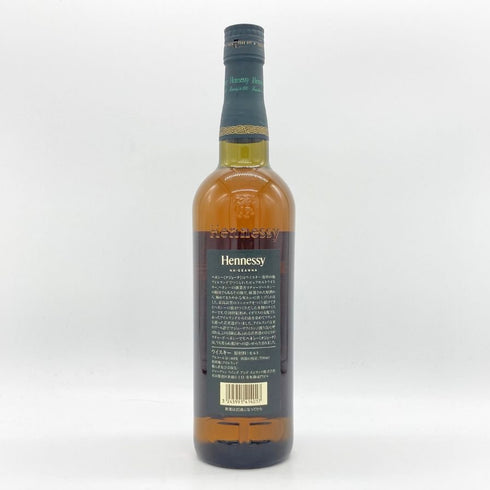 ヘネシー ナジェーナ ピュアモルト 700ml 40% Hennessy NA-GEANNA スコッチウイスキー【Z1】